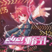 0401-The Best Days of 重音テト