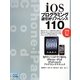iOSプログラミング逆引きリファレンス110―iOS5.1対応 [単行本]