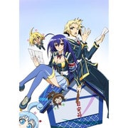 めだかボックス 第4巻
