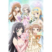 この中に1人、妹がいる! Vol.2