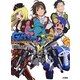 模型戦士ガンプラビルダーズD Parts FOREVER [単行本]