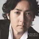 秋川雅史／ユー・レイズ・ミー・アップ