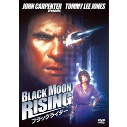 Amazon.com: ブラックライダー [DVD] : Movies & TV