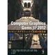 Computer Graphics Gems JP 2012 [単行本]