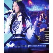 Minori Chihara Live 2012 ULTRA-Formation Live