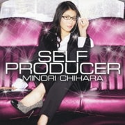 SELF PRODUCER (TVアニメ「お兄ちゃんだけど愛さえあれば関係ないよねっ」オープニング主題歌)