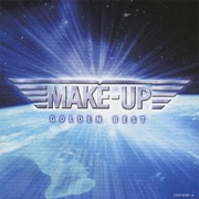 ゴールデン☆ベスト MAKE-UP