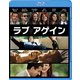 ラブ・アゲイン [Blu-ray Disc]