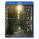 パワースポット・ヒーリング/フルハイビジョンと自然音で感じる6大スポット Spiritual Places in Japan HD (シンフォレストBlu-ray) [Blu-ray Disc]