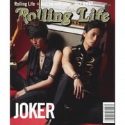 Rolling Life