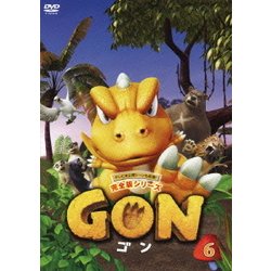 GON-ゴン- 6 [DVD]