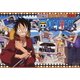 ワンピース時代劇スペシャル『麦わらのルフィ親分捕物帖 3』 [DVD]