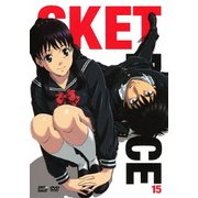 SKET DANCE フジサキデラックス版 15