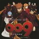 川井憲次／SOUND OF 009 RE:CYBORG