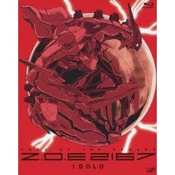 ZONE OF THE ENDERS Z.O.E 2167 IDOLO [Blu-ray Disc]