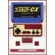 ゲームセンターCX DVD-BOX9 [DVD]