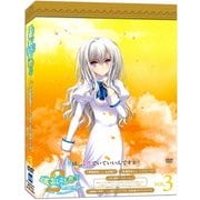 OVA「乙女はお姉さまに恋してる~2人のエルダー~」THE ANIMATION VOL.3