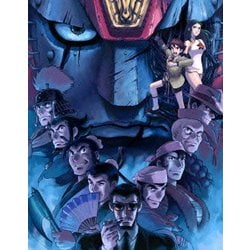 ヨドバシ Com ジャイアントロボ The Animation 地球が静止する日 アルティメットblu Ray Box Blu Ray Disc 通販 全品無料配達