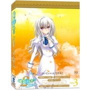 OVA「乙女はお姉さまに恋してる~2人のエルダー~」THE ANIMATION VOL.3