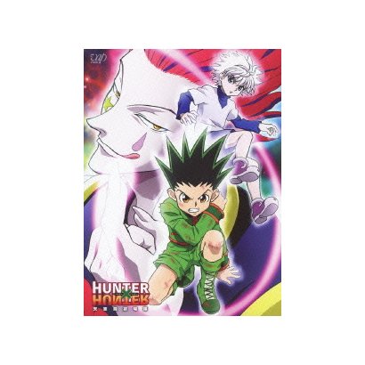 HUNTER×HUNTER 天空闘技場編 DVD-BOX [DVD]