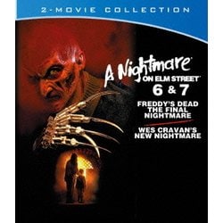 エルム街の悪夢 6 ザ・ファイナルナイトメア & エルム街の悪夢 7 ザ・リアルナイトメア [Blu-ray Disc]