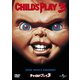 チャイルド・プレイ3 [DVD]