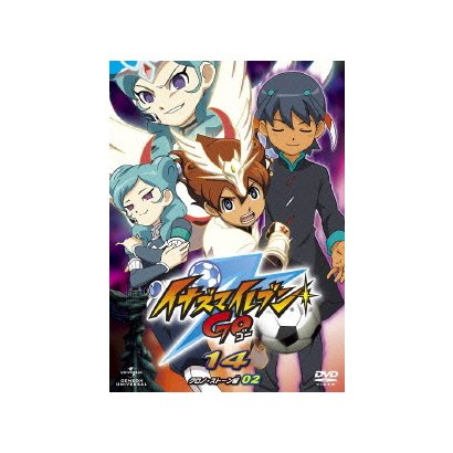 イナズマイレブンgo 14 クロノ ストーン 02 イナズマイレブンgo 14 クロノ ストーン 02