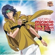 miracle prologue tour 2011 LIVE at Zepp Tokyo 6.16