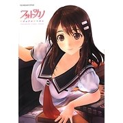 フォトカノビジュアルワークス [単行本]