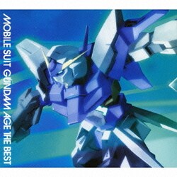 ヨドバシ Com 機動戦士ガンダムage ザ ベスト 通販 全品無料配達 ヨドバシ Com 機動戦士ガンダムage ザ ベスト 通販 全品無料配達
