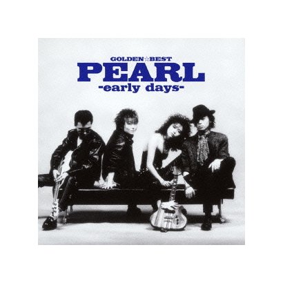 ゴールデン☆ベスト PEARL-early days- ゴールデン☆ベスト PEARL-early days-