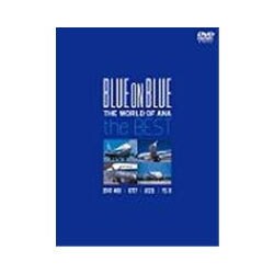 ヨドバシ Com Blue On Blue The World Of Ana The Best Dvd 通販 全品無料配達 ヨドバシ Com Blue On Blue The World Of Ana The Best Dvd 通販 全品無料配達