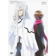 ギルティクラウン 10