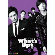 What's Up(ワッツ・アップ) Vol.3