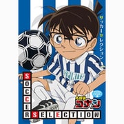 名探偵コナン Soccer Selection