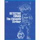 劇場版 名探偵コナン 11人目のストライカー スペシャル・エディション [Blu-ray Disc]