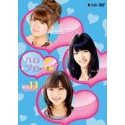 ハロプロ・TIME Vol.13