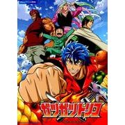 ガツガツトリコ～テレビアニメーション「トリコ」（やさしいピアノ・ソロ&弾き語り） [単行本]