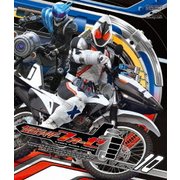 仮面ライダーフォーゼ Volume 10