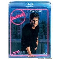 カクテル [Blu-ray Disc]
