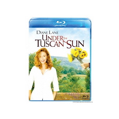 トスカーナの休日 [Blu-ray Disc]