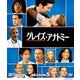 グレイズ・アナトミー シーズン5 コンパクトBOX [DVD]