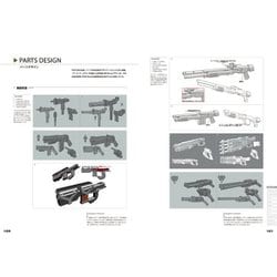 ヨドバシ.com - アーマード・コア5公式設定資料集-the FACT