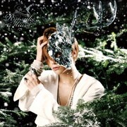 君へのX'mas Song