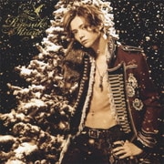 君へのX'mas Song