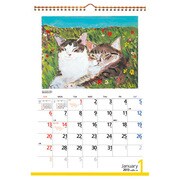 C921 マンハッタナーズカレンダー1 2013 [カレンダー]