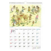C941 いわむらかずおカレンダー1 2013 [カレンダー]