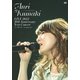 熊木杏里／LIVE 2012 10th Anniversary Year Concert 光の通り道 ～one night road～ [DVD]