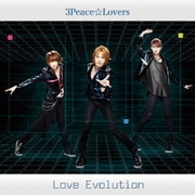 Love Evolution