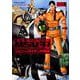 機動戦士ガンダムＭＳＶ‐Ｒ　ジョニー・ライデンの帰還　（５）(角川コミックス・エース) [コミック]